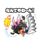 あしたの美兎(ミト)ちゃん 2（個別スタンプ：33）