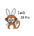 らびいまむ2（個別スタンプ：37）