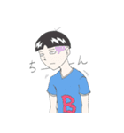 アホ山バカ男くん（個別スタンプ：4）