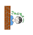 アホ山バカ男くん（個別スタンプ：9）