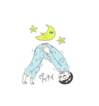 アホ山バカ男くん（個別スタンプ：12）