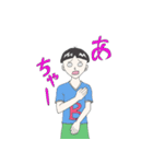 アホ山バカ男くん（個別スタンプ：14）