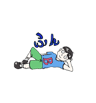 アホ山バカ男くん（個別スタンプ：18）