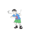 アホ山バカ男くん（個別スタンプ：24）
