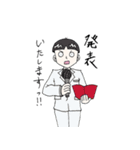 アホ山バカ男くん（個別スタンプ：25）