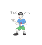 アホ山バカ男くん（個別スタンプ：28）