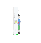アホ山バカ男くん（個別スタンプ：33）