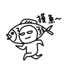 boring man（個別スタンプ：1）