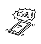 boring man（個別スタンプ：2）