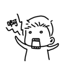 boring man（個別スタンプ：3）