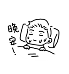 boring man（個別スタンプ：9）