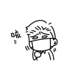 boring man（個別スタンプ：18）