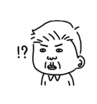 boring man（個別スタンプ：29）