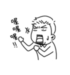 boring man（個別スタンプ：32）
