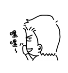 boring man（個別スタンプ：35）