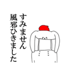 作家さんと編集さん（個別スタンプ：35）