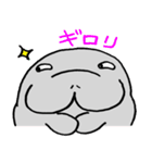 元気ですかー！マナちゃん（個別スタンプ：1）