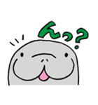 元気ですかー！マナちゃん（個別スタンプ：4）