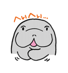 元気ですかー！マナちゃん（個別スタンプ：17）