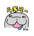 元気ですかー！マナちゃん（個別スタンプ：24）