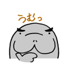 元気ですかー！マナちゃん（個別スタンプ：27）