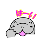元気ですかー！マナちゃん（個別スタンプ：28）