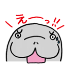 元気ですかー！マナちゃん（個別スタンプ：29）