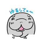 元気ですかー！マナちゃん（個別スタンプ：31）