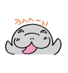 元気ですかー！マナちゃん（個別スタンプ：34）