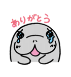 元気ですかー！マナちゃん（個別スタンプ：37）