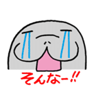 元気ですかー！マナちゃん（個別スタンプ：39）