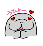 元気ですかー！マナちゃん（個別スタンプ：40）