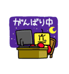 カイロソフトのイラストスタンプ（個別スタンプ：34）