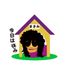仲雅美LEVEL65スタンプ（個別スタンプ：22）
