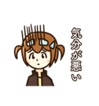 芽月ちゃんスタンプ（個別スタンプ：9）