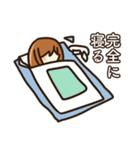 芽月ちゃんスタンプ（個別スタンプ：12）