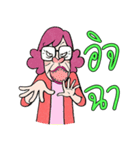 Paa Rangers 3（個別スタンプ：4）