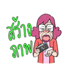 Paa Rangers 3（個別スタンプ：10）