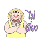 Paa Rangers 3（個別スタンプ：12）