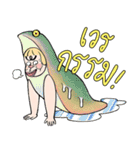 Paa Rangers 3（個別スタンプ：21）