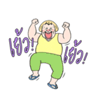 Paa Rangers 3（個別スタンプ：30）