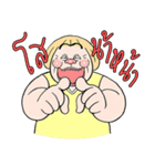 Paa Rangers 3（個別スタンプ：36）