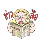 Paa Rangers 3（個別スタンプ：39）