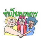 Paa Rangers 3（個別スタンプ：40）
