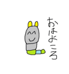 ハムコロ（個別スタンプ：2）