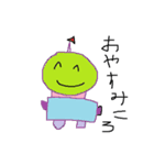 ハムコロ（個別スタンプ：4）