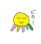 ハムコロ（個別スタンプ：9）