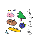ハムコロ（個別スタンプ：16）