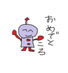 ハムコロ（個別スタンプ：20）