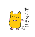 ハムコロ（個別スタンプ：26）